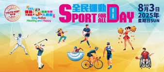 [NBA]常规赛12月27日：快船VS开拓者 阿夫迪亚集锦