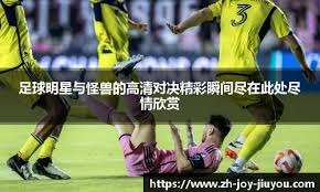 2016年1月：肯·葛瑞菲（Ken Griffey Jr.）以创纪录的支持率入选棒球名人堂。