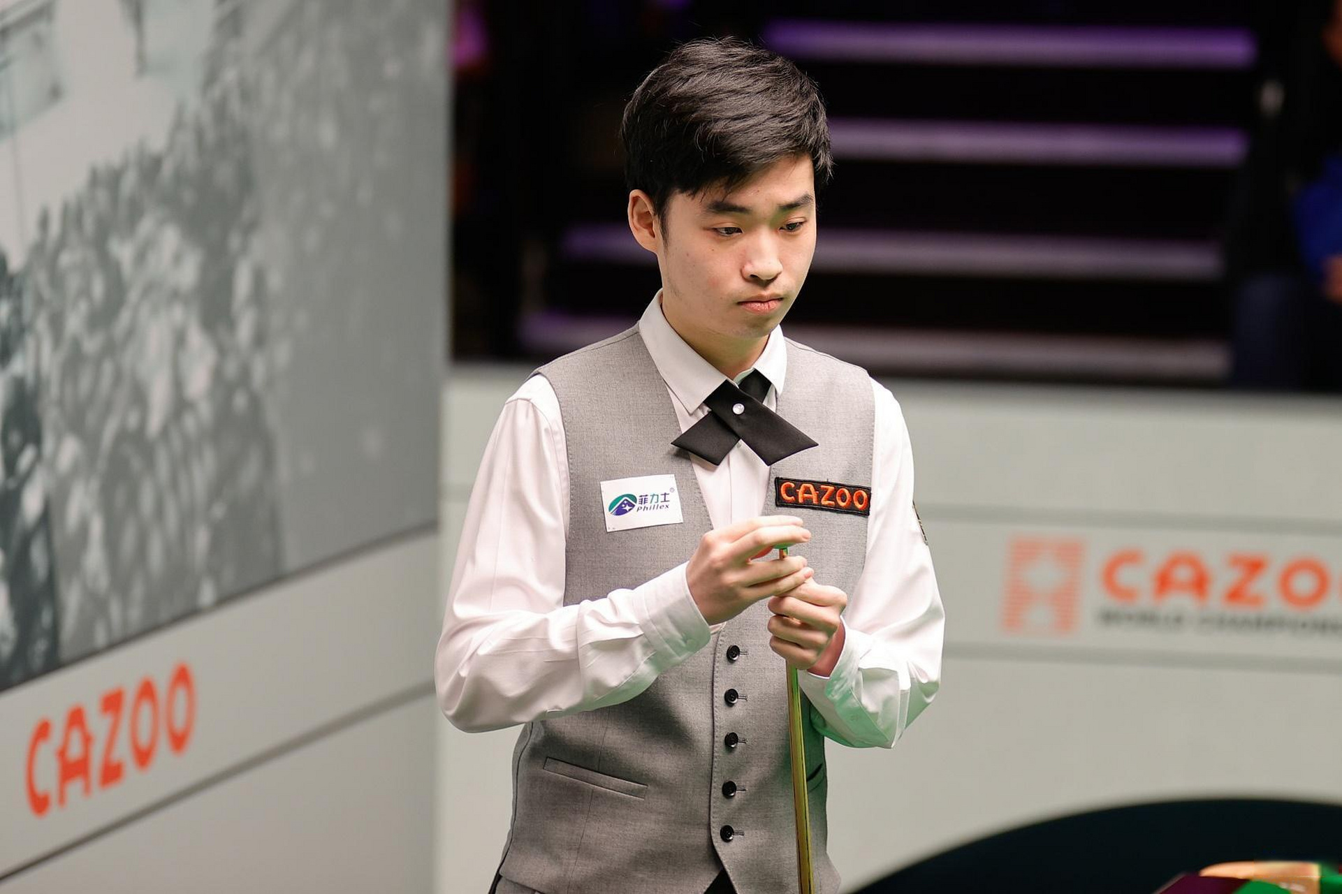 临场指挥和 临场指挥和