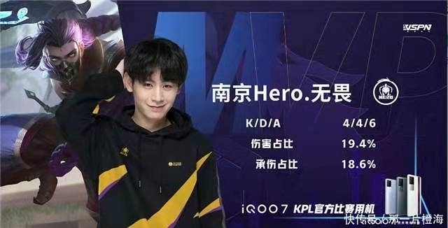 他的职业规 他的职业规