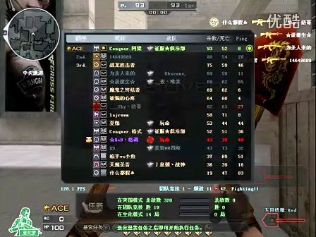 换塔不打龙