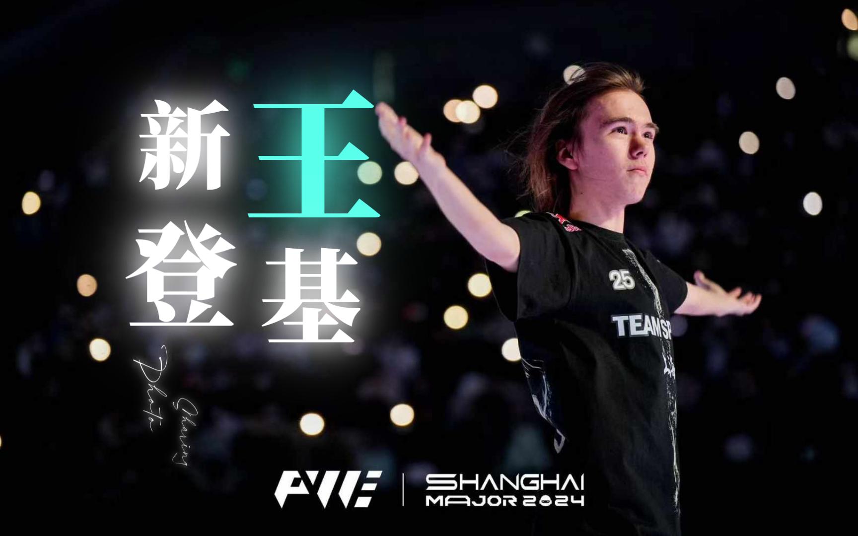 翻到最后一