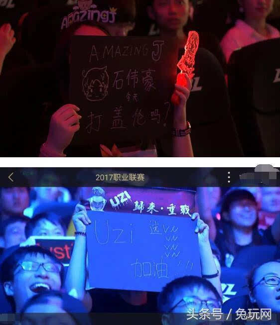与其追逐华