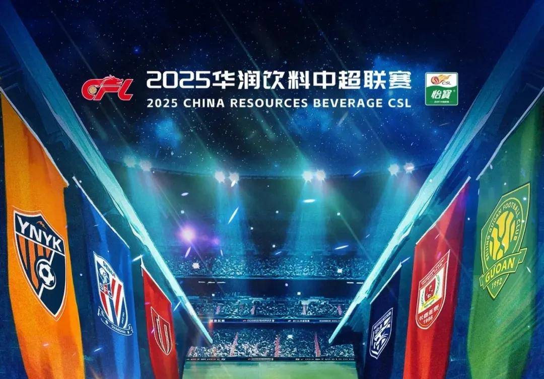 终结 终结
