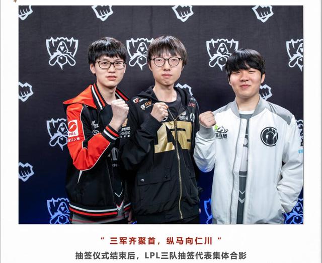 压上时直面