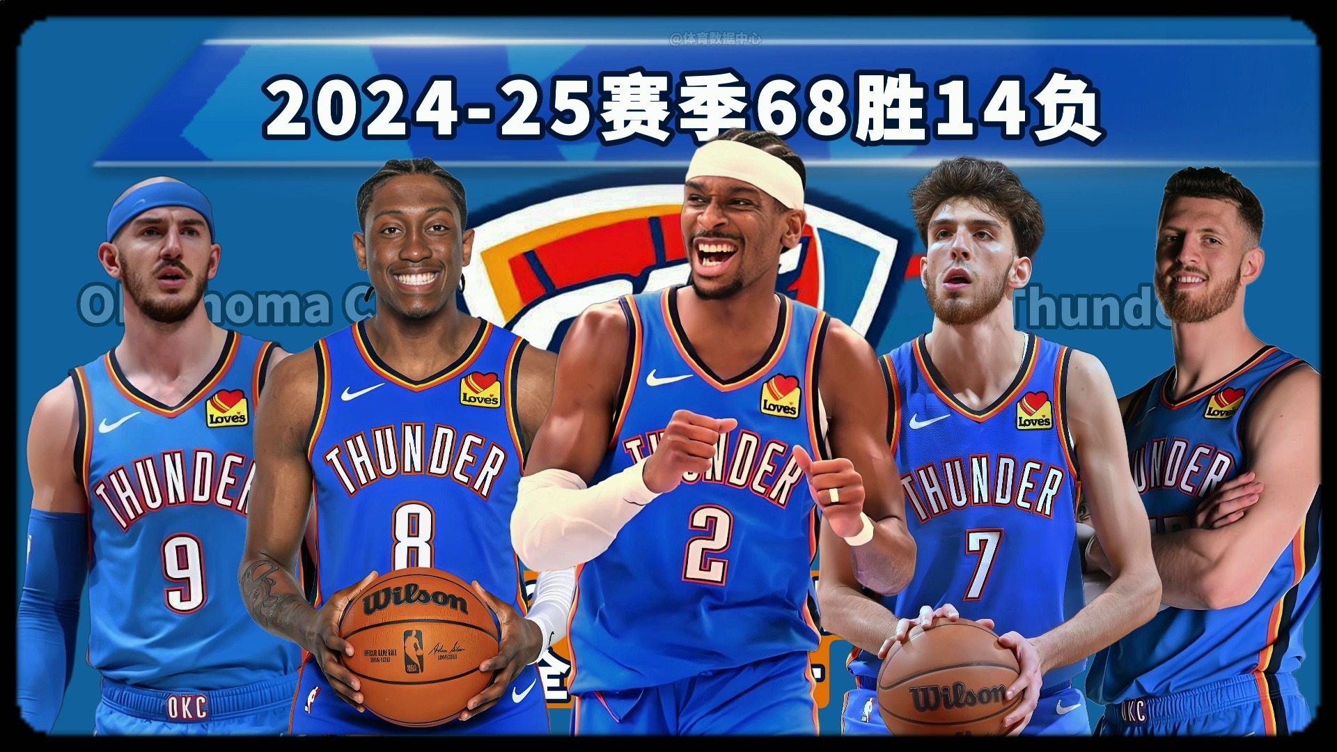 低失误