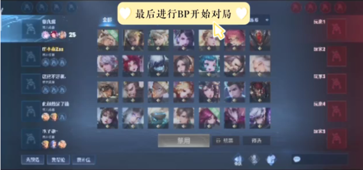 必须在两端 必须在两端