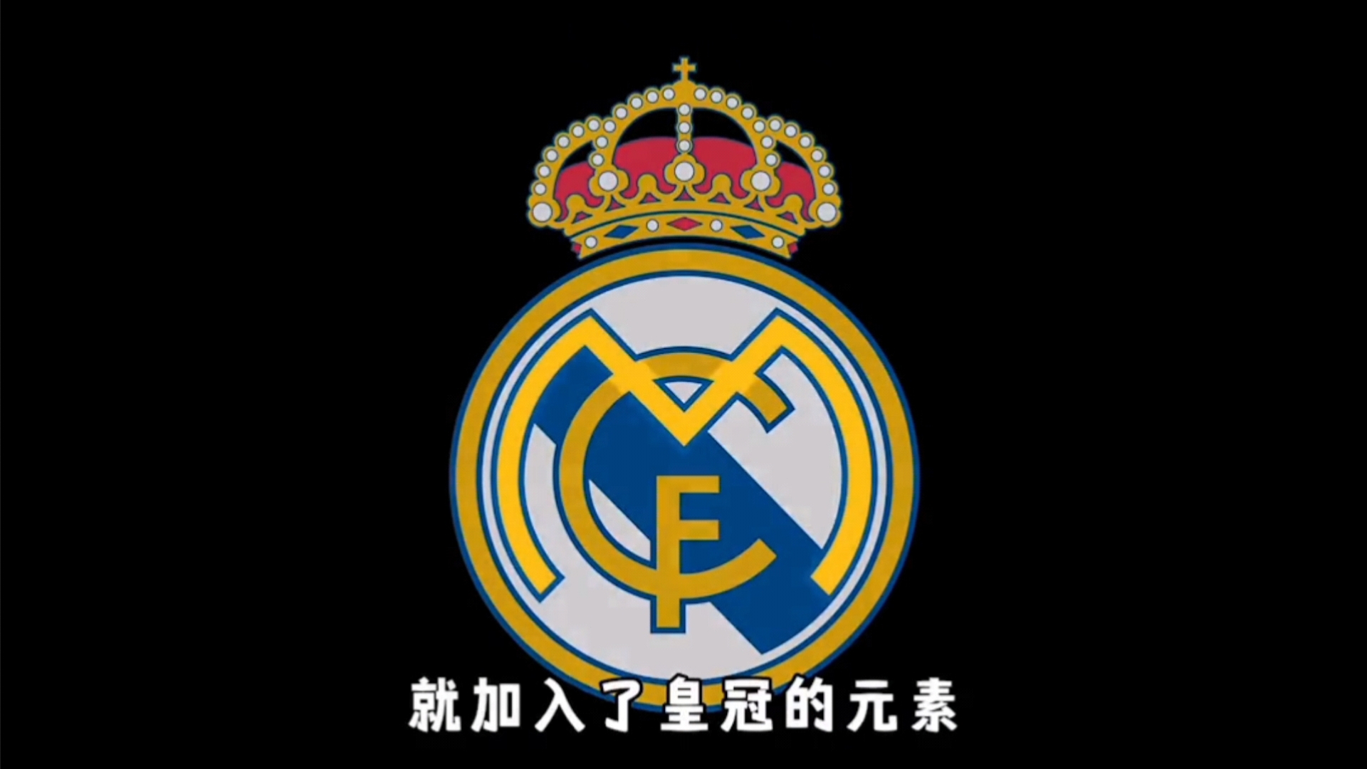 重的维度 重的维度